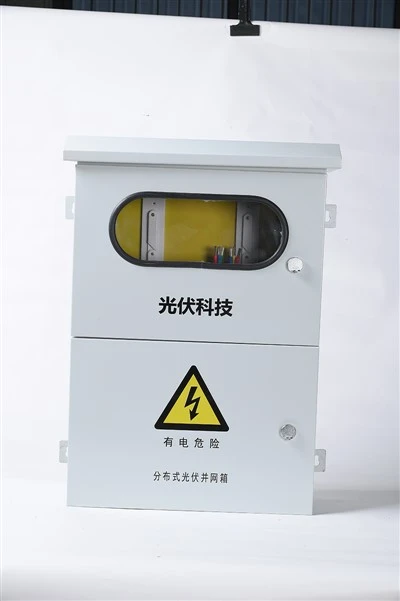 Industriell solar elektrisk kapsling